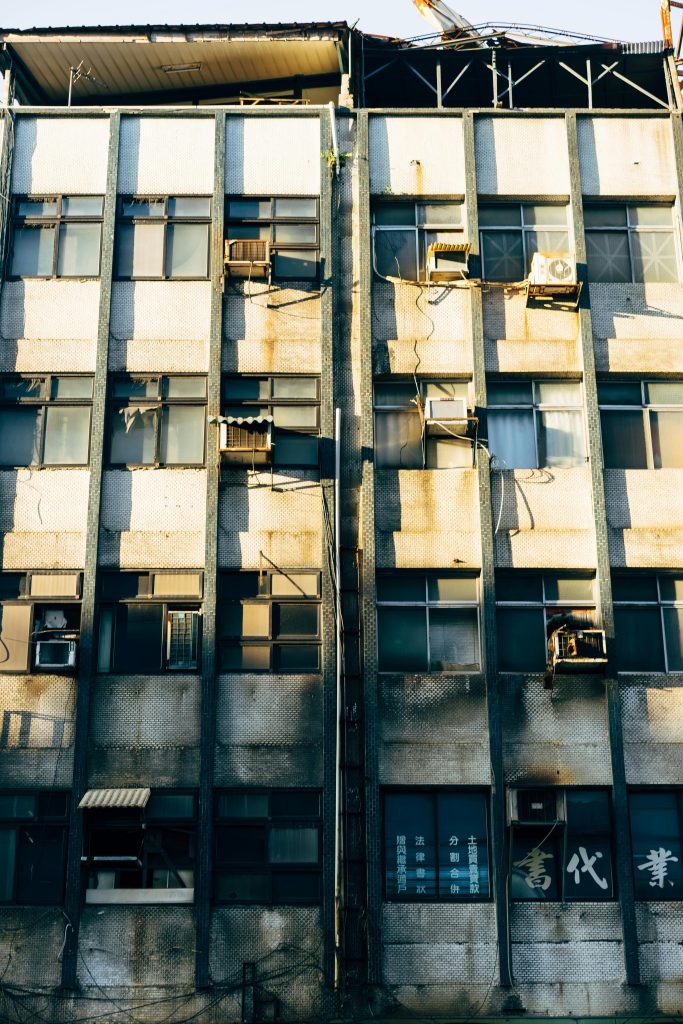 an old building and structure
